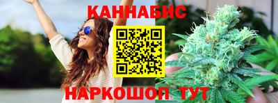 дмт Абакан