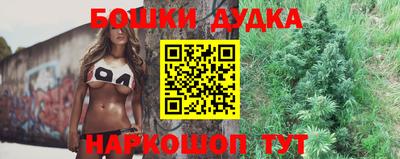 mdpv Азнакаево