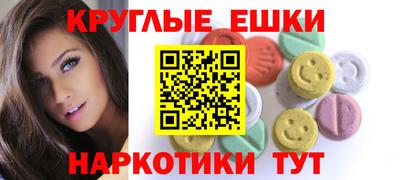 марки lsd Балаково