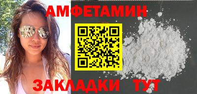 дмт Абакан