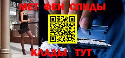 ALPHA PVP Азнакаево