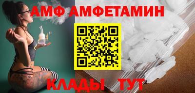 марки lsd Балаково