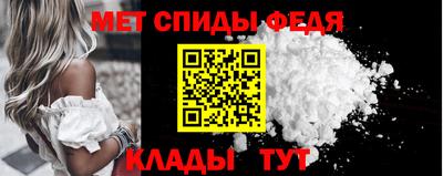 mdpv Азнакаево