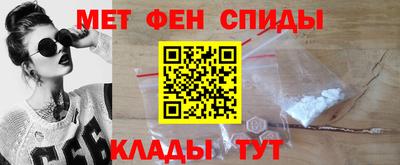 mix Волгодонск