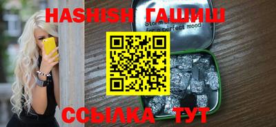 марки lsd Балаково