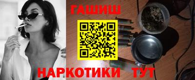mix Волгодонск