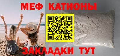 a pvp Балахна