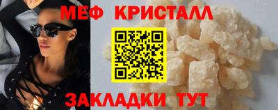 СК Волжск